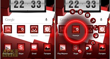 Next launcher 3d red box theme
