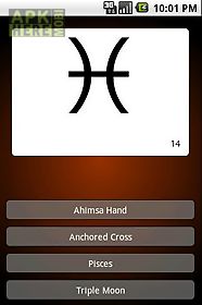 ancient symbol flashcard quiz