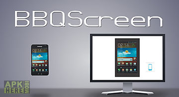 Bbq screen