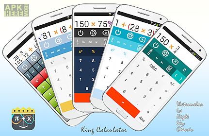king calculator