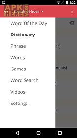 nepali dictionary - offline