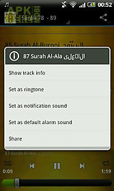 maher moagely quran mp3