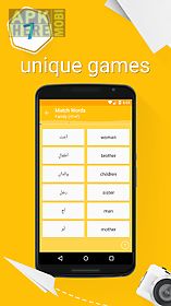 learn arabic - 6,000 words