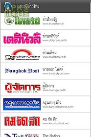 thailand news
