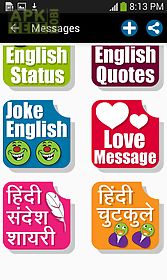 all messages status jokes sms