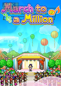 march to a million
