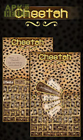 cheetah go keyboard theme