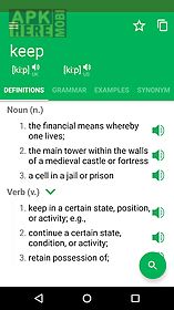 erudite dictionary & thesaurus