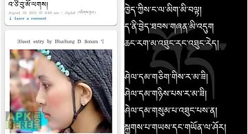 Monlambodyig tibetan font