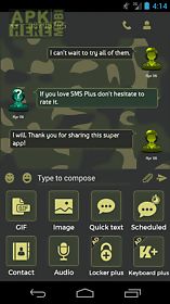 army camouflage for sms
