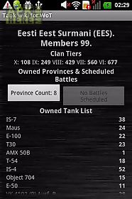 tank wiki for wot