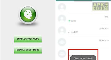 Whats ghost mode