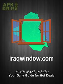 iraq window