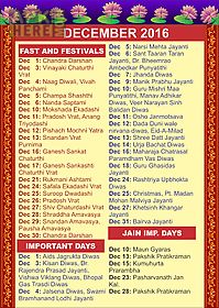 indian festivals calendar 2017
