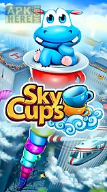 sky cups