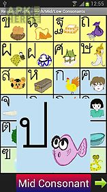 thai alphabet complete -lite