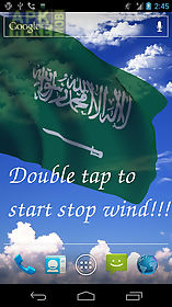 3d saudi arabia flag lwp live wallpaper