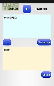 korean translator