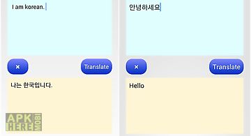 Korean translator