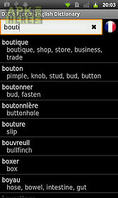 french - english offline dict.