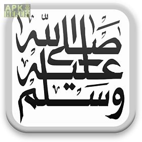 arabic keyboard guide