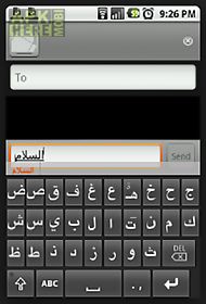 arabic keyboard guide