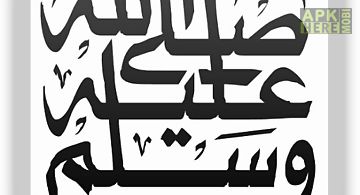 Arabic keyboard guide