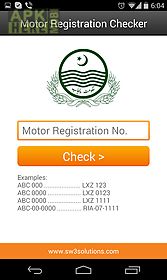motor registration checker