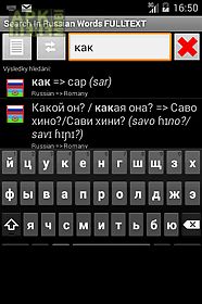 dictionary gibsy roma en cz ru