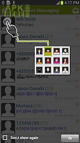 islamic messaging - sms quran