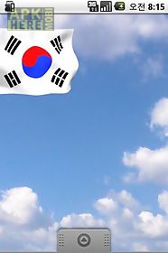korean flaglivewallpaper