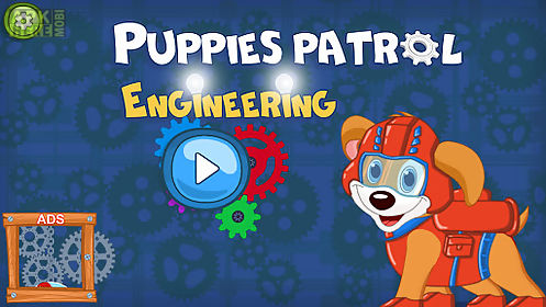 puppy engineering patrol