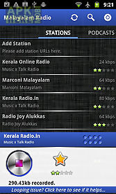 malayalam radio