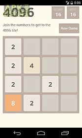4096 - updated version of 2048