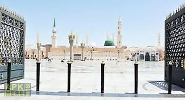 Quran historic places