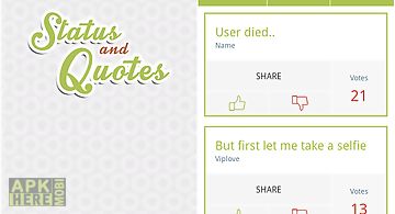 Status and quotes