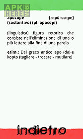 dizionario italiano gratis