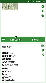 azerbaijani - english translat