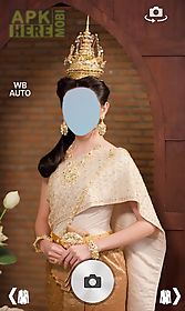 thai wedding photo montage