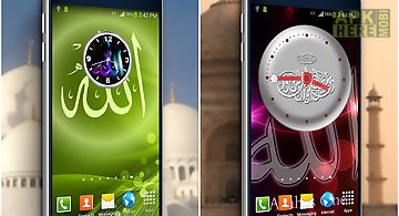 Allah clock widget