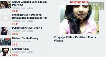 Pakistani funny videos hd