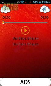 bhajans of all gods audio