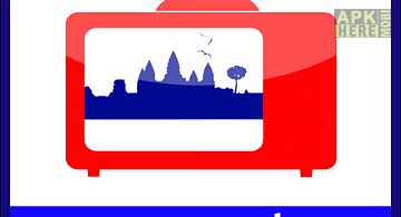 Khmer tv hd box
