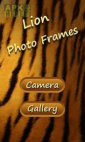 lion photo frames