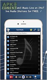 tamil radio - tamil songs