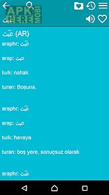 arabic turkish dictionary free
