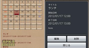 Calendar & schedule