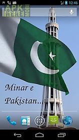 3d pakistan flag lwp live wallpaper
