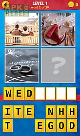 4 pics 1 word: impossible game