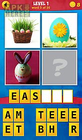 4 pics 1 word: impossible game